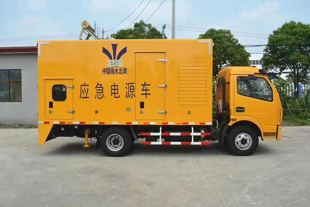 大連移動電源車柴油發電機組
